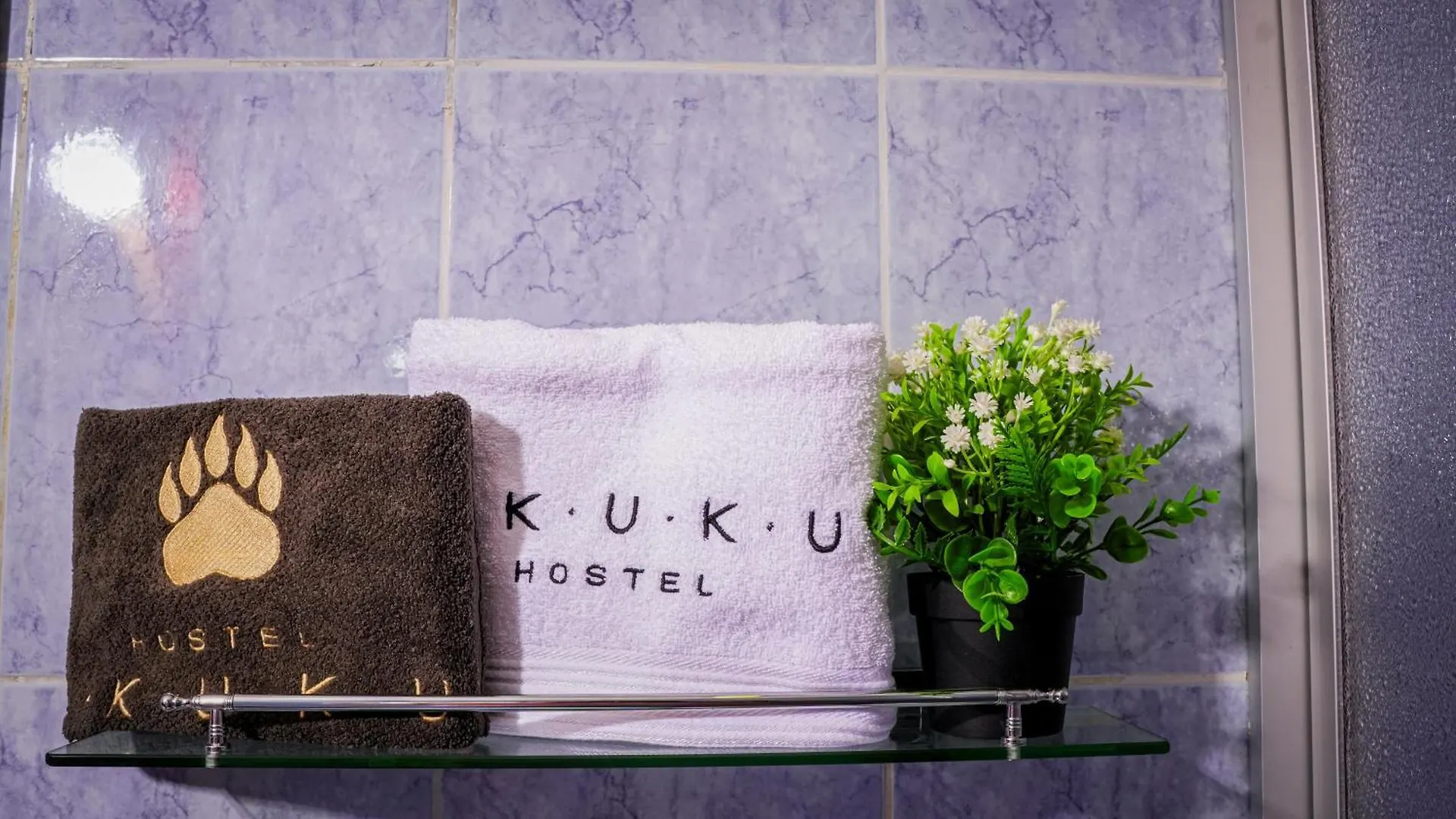 Ukuku Hostel Quito 0*,