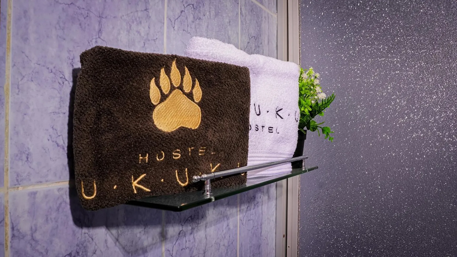 Penzion Ukuku Hostel Quito Ekvádor
