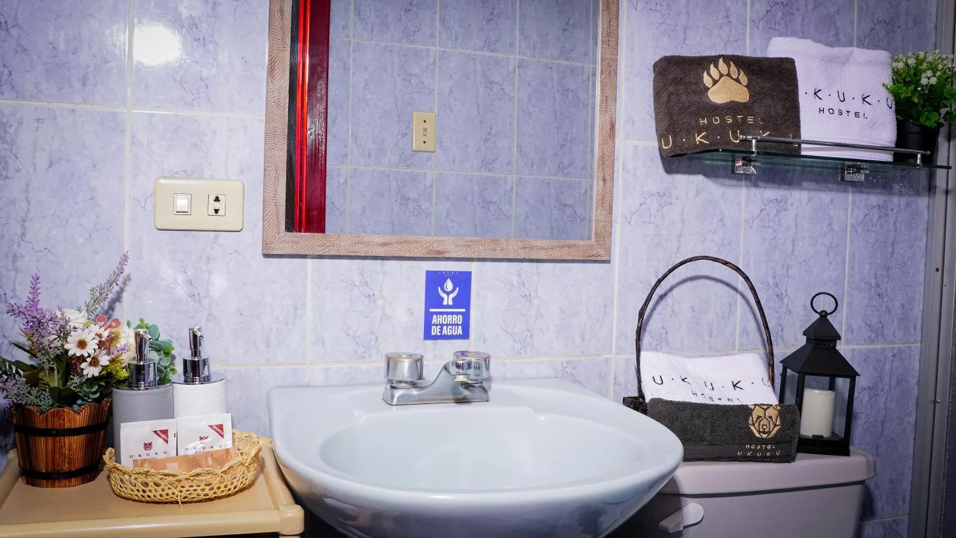 Ukuku Hostel キト ゲストハウス
