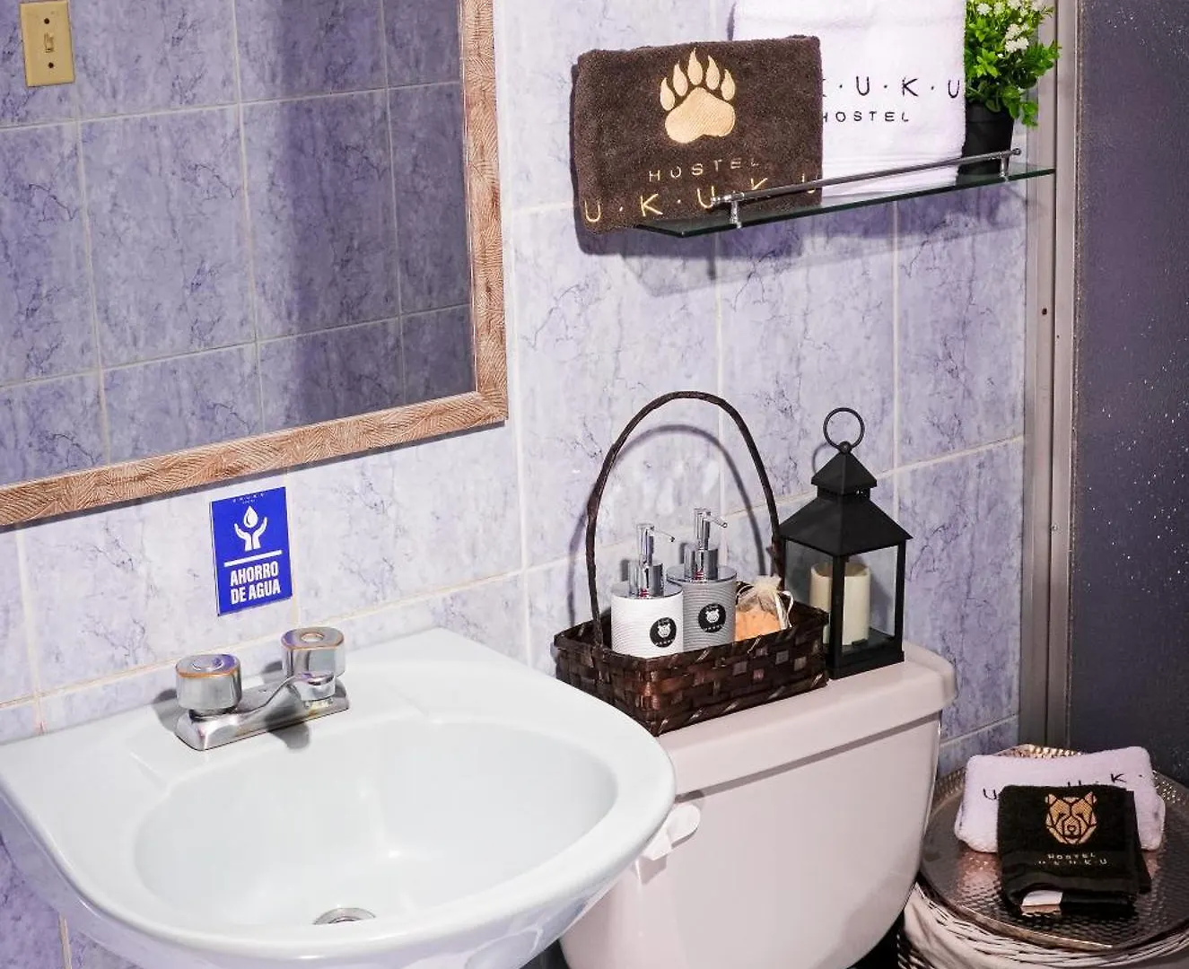 Ukuku Hostel キト